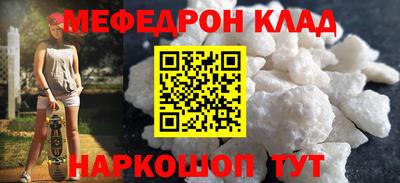 марки nbome Заволжье