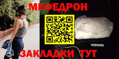 марки nbome Заволжье