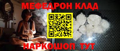 mix Заводоуковск