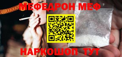 марки nbome Заволжье