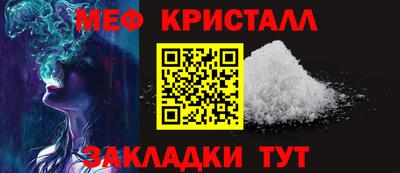 mix Заводоуковск