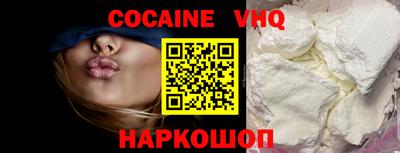скорость Ярославль