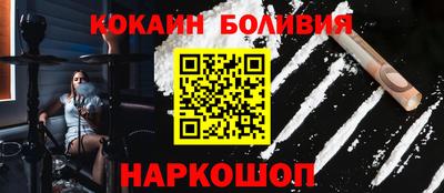 mix Заводоуковск