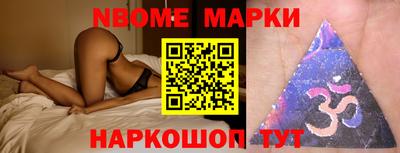 mix Заводоуковск