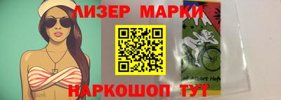mix Заводоуковск