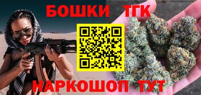 ALPHA-PVP Жуковский