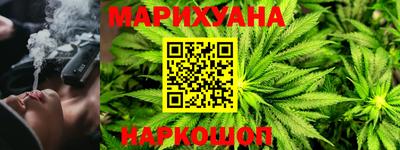 марки nbome Заволжье