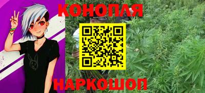 mix Заводоуковск