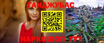 ALPHA-PVP Жуковский