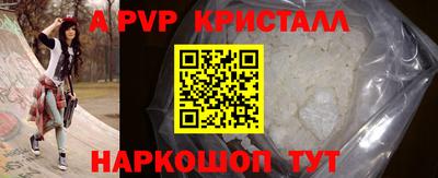 марки nbome Заволжье