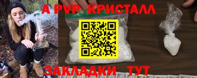 марки nbome Заволжье