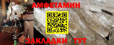 mix Заводоуковск