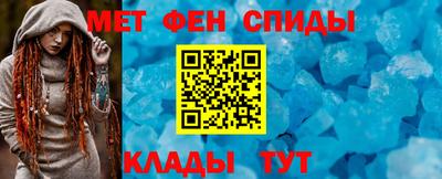 марки nbome Заволжье