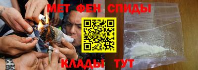 ГАЛЛЮЦИНОГЕННЫЕ ГРИБЫ Ярцево