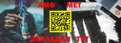 марки nbome Заволжье