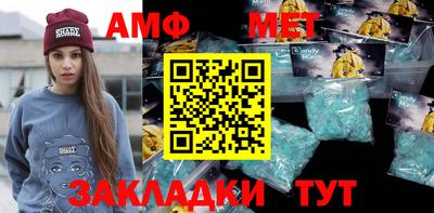 mix Заводоуковск