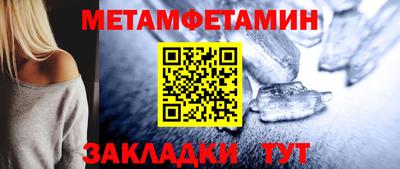 mix Заводоуковск