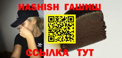 mix Заводоуковск