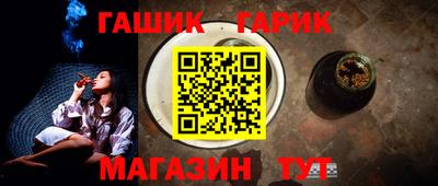 mix Заводоуковск