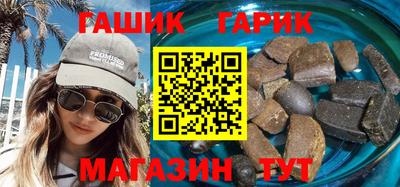 mix Заводоуковск