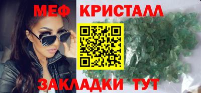 mix Заводоуковск