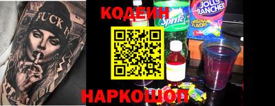 ALPHA-PVP Жуковский