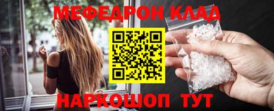 mix Заводоуковск