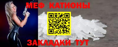 марки nbome Заволжье